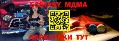 марки nbome Гатчина