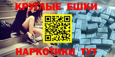марки nbome Гатчина