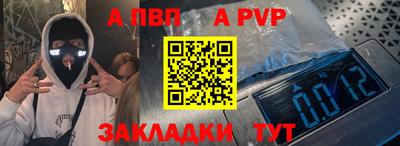 ПСИЛОЦИБИНОВЫЕ ГРИБЫ Гагарин