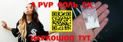 марки nbome Гатчина