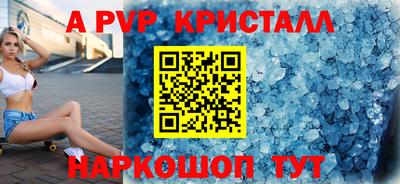ПСИЛОЦИБИНОВЫЕ ГРИБЫ Гагарин