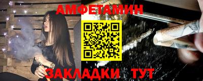 марки nbome Гатчина