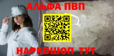 марки nbome Гатчина