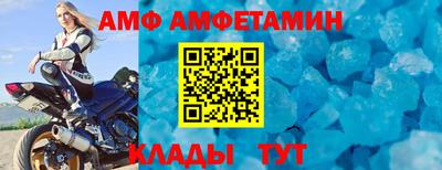 ПСИЛОЦИБИНОВЫЕ ГРИБЫ Гагарин