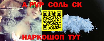 ПСИЛОЦИБИНОВЫЕ ГРИБЫ Гагарин