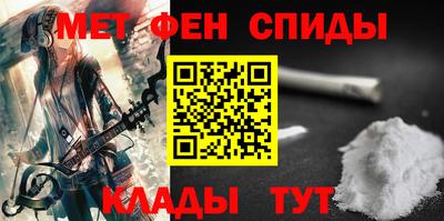 марки nbome Гатчина