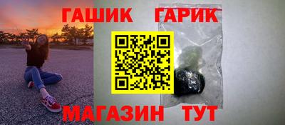 марки nbome Гатчина