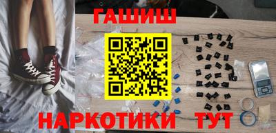 ПСИЛОЦИБИНОВЫЕ ГРИБЫ Гагарин