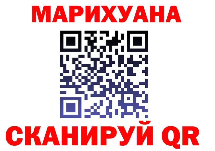 A-PVP VHQ зеркало площадка kraken Североуральск