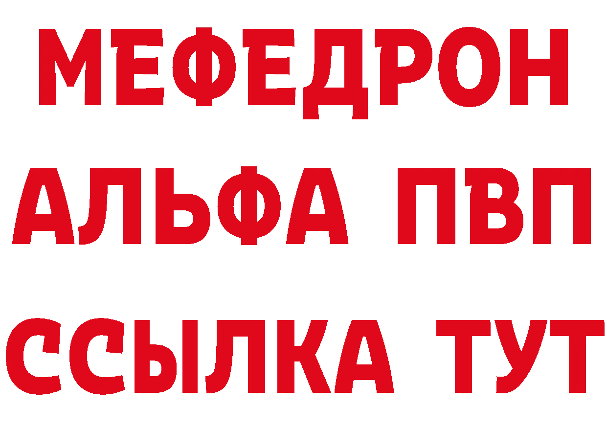 Как найти закладки? shop какой сайт Североуральск