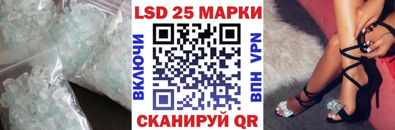 ЛСД экстази кислота  цены   Североуральск 