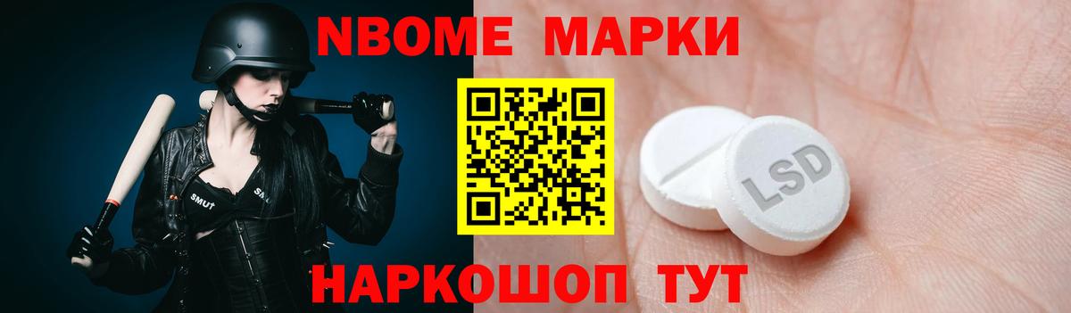 Североуральск  мега ссылки  Вход с VPN  LSD-25 экстази  LSD-25 экстази кислота  Лсд 25 экстази ecstasy 