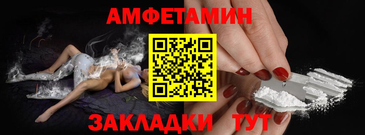 Первитин витя  Вход с VPN  Первитин витя  Североуральск 