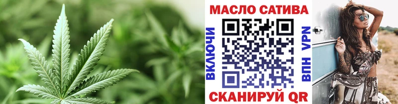 даркнет состав Североуральск ТГК вейп