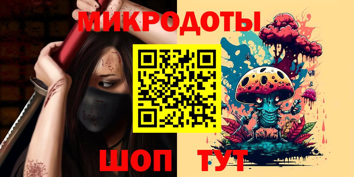 Североуральск  где купить наркоту  Вход с VPN  Галлюциногенные грибы GOLDEN TEACHER  Псилоцибиновые грибы Cubensis 