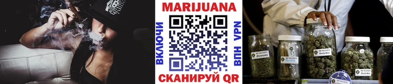 Канабис LSD WEED наркошоп Североуральск